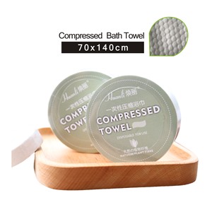 Serviette de bain compressée jetable non tissée, douce, pour spa, voyage, douche, compression, séchage rapide, personnalisable pour hôtel et plage - Product Image 2