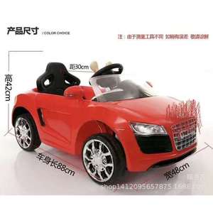 Children Electric Ride On Car 88cm Red Indoor Outdoor Toy Vehicle For 2-4 Years Kids - Product Image 1