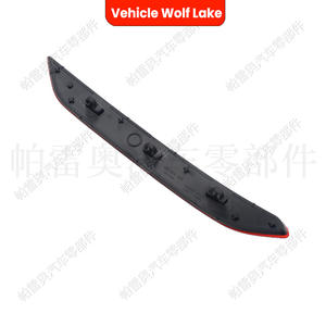 Luces laterales de parachoques trasero Volkswagen, ABS rojo, para Jetta Sagitar 2019-2021, piezas de repuesto - Product Image 2