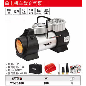 Compresor de Aire para Auto Yato de Doble Motor, 250W, 12V, 60LPM, 1.0MPa, Inflador de Neumáticos con Manguera de 3M y Abrazaderas - Product Image 2