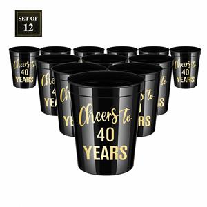 Gobelets de fête en plastique noir recyclables de 450 ml (16 oz) avec logo personnalisé, idéaux pour les anniversaires de 30, 40, 50, 60 ans, pour homme et femme - Product Image 1