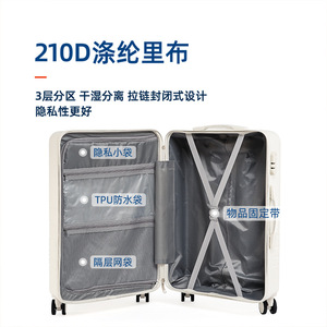 Valise Yongsheng couleur bonbon 24 pouces, légère, pour étudiant, avec serrure, roues pivotantes, couleur unie, bagage de voyage pour femme - Product Image 4