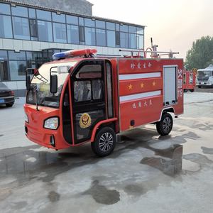 Tricycle Électrique de Secours d'Urgence avec Canon à Eau Haute Pression, Camionnette de Pompiers Urbaine, Véhicule à Énergie Nouvelle pour Utilisation sur Routes Non Publiques - Product Image 5