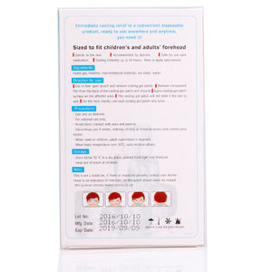 El mejor vendedor OEM ODM Productos para el cuidado de la salud Precio de fábrica directo parche de gel de enfriamiento - Product Image 3