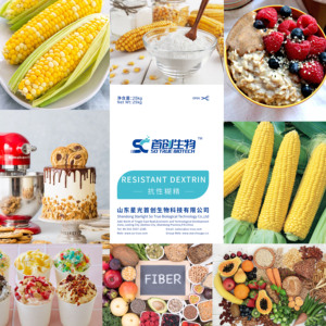 Ngô có nguồn gốc độ hòa tan cao cấp thực phẩm thấp calorie thấp gi đường kháng Dextrin xi-rô chất lỏng - Product Image 5