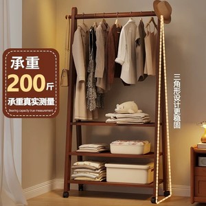 Floor-standing coat <b>rack</b>, multi-functional <b>clothes</b> <b>rack</b> for bedroom, living room, and office, with wheels and movable shelf. - Product Image 2