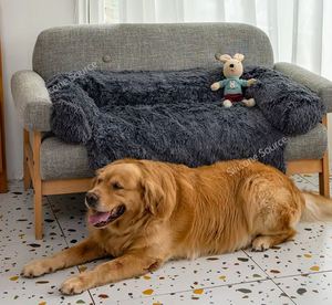 Protecteur de meubles <span class=keywords><strong>apaisant</strong></span> <span class=keywords><strong>pour</strong></span> <span class=keywords><strong>chien</strong></span> Anti-anxiété Protecteur de meubles en peluche de haute qualité lit <span class=keywords><strong>pour</strong></span> <span class=keywords><strong>chien</strong></span> - Product Image 5