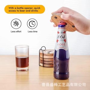 แผ่นรองแก้วไม้ทรงกลมขนาด 10.2 ซม. พร้อมที่เปิดขวด สำหรับตกแต่งโต๊ะกาแฟ - Product Image 5