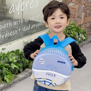 Offre Spéciale EVA cartables créatif géométrique <span class=keywords><strong>forme</strong></span> ronde <span class=keywords><strong>sac</strong></span> à dos 3-6 ans enfants <span class=keywords><strong>sac</strong></span> - Product Image 2