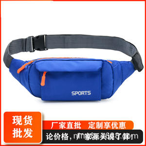 Sac de taille de sport pour hommes, sac de poitrine multifonctionnel en tissu Oxford, résistant à l'eau, pour les voyages de loisirs, noir - Product Image 4