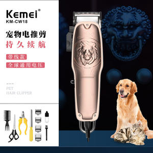 Cortadora de Pelo Eléctrica Profesional para Mascotas Kome KM-CW18, Recargable, Herramienta de Aseo para Perros, 110-240V, Motor con Escobillas - Product Image 5