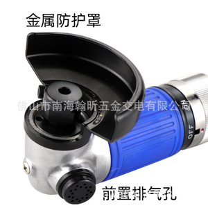 HIFESON Angle <b>Grinder</b> 2 Inch Pneumatic Professional Grinding Cutting Rust Removal - Product Image 2