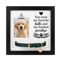 Boîte commémorative en bois pour animaux de compagnie 7,8 pouces, cadre photo personnalisé pour chien et chat avec supports pour collier et laisse