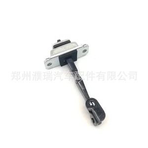 Limitador de Puerta Hyundai 79380-2E000 79390-2E000, Pieza de Repuesto de Acero para Tucson 05-09 - Product Image 5