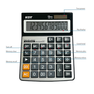 Calculatrice de bureau KDT à 12 chiffres KT-731 avec panneau en plastique et métal, gros boutons, double alimentation, grand écran - pour le bureau et les étudiants - Product Image 3