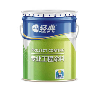 ZHANCHEN Intérieur Salon Mur <span class=keywords><strong>Peinture</strong></span> Texturé <span class=keywords><strong>Peinture</strong></span> Décoration de La Maison Mur <span class=keywords><strong>Peinture</strong></span> Élastique Brossé Art Revêtement - Product Image 5