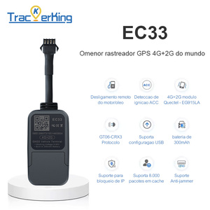 Trackerking 2G+4G Version EC33 Traceur GPS avec détection d'allumage ACC, coupure d'huile et d'électricité, double protection IP et verrouillage IP - Product Image 3