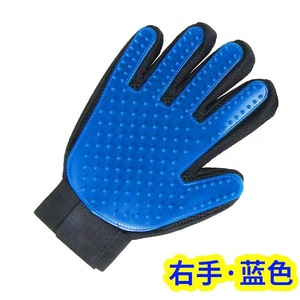 Gants de toilettage pour animaux de compagnie, en silicone, pour enlever les poils, pour chien et chat, massage, nettoyage, gants en microfibre - Product Image 4