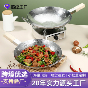 Chef Meis Hammered Stainless Steel Wok 32Cm Non-Stick For Stir Fry Cooking - Product Image 5