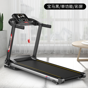 <span class=keywords><strong>Caminadora</strong></span> Eléctrica Plegable Motorizada, Máquina para Caminar y Correr, Equipo de Fitness, Ejercicio, <span class=keywords><strong>Caminadora</strong></span> para Uso Doméstico - Product Image 5