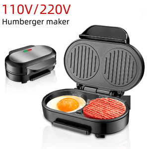 Machine à omelettes antiadhésive, machine à mini-crêpes doubles, machine à hamburgers, petit gril électrique idéal <span class=keywords><strong>pour</strong></span> le petit-déjeuner et le déjeuner - Product Image 1