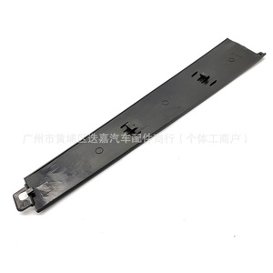 Guangzhou Diejia Door <b>Window</b> Frame Trim <b>Panel</b> 72470-TA0-A01 For Honda Accord 2008-2013 Plastic - Product Image 2