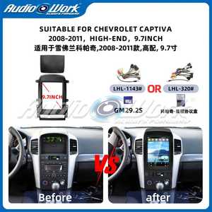 Offre Spéciale Faible MOQ Cadre d'autoradio vertical 9,7 pouces pour <span class=keywords><strong>Chevrolet</strong></span> Captiva HE 2008-2011 - Product Image 2