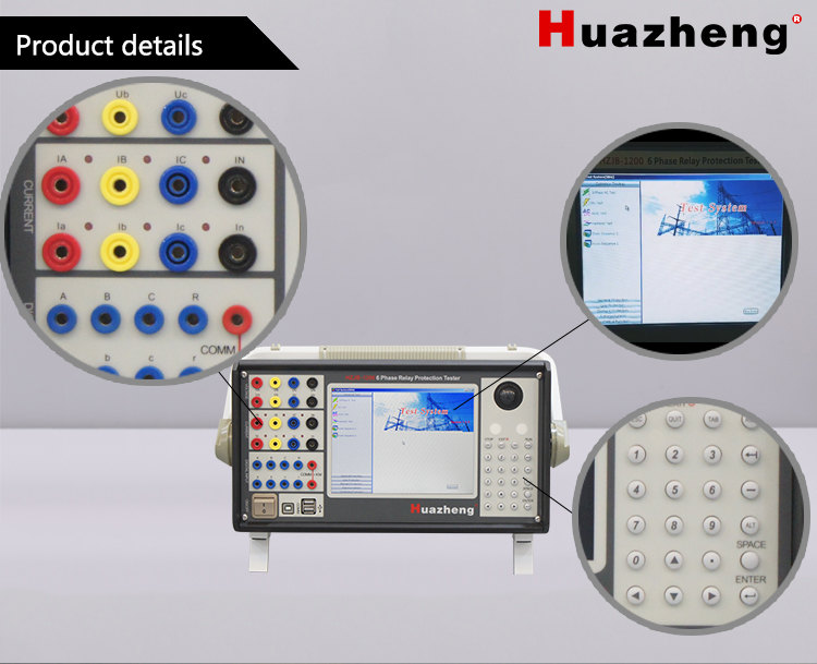 Bộ Kiểm Tra Rơle Bảo Vệ Phun Thứ Cấp Điện Huazheng, Bộ Kiểm Tra Rơle Bảo Vệ 6 Pha