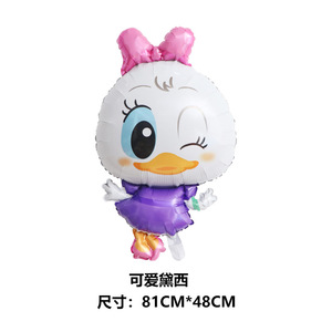 Irthday arty decoración <span class=keywords><strong>para</strong></span> niños, artoon - Product Image 5