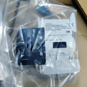 Socomec 22pv6004 - Product Image 3
