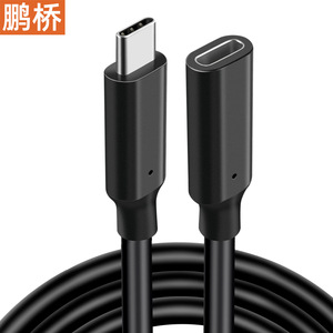 Cable de extensión Pengqiao tipo C macho a hembra de 20 Gbps para ordenador portátil, conector de PVC negro - Product Image 3
