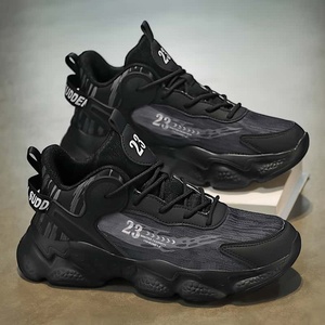 Chaussures de marche sportives élégantes pour hommes 2026 – Nouvelles baskets décontractées tendance pour l'été et l'automne, idéales pour le basketball et la course à pied - Product Image 4