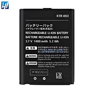 Batteries lithium-ion lithium-polymère KTR-003 1400mAh 3.7V pour <span class=keywords><strong>batterie</strong></span> rechargeable <span class=keywords><strong>Nintendo</strong></span> <span class=keywords><strong>3DS</strong></span> N3DS - Product Image 3