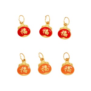 Pendentif porte-bonheur en émail doré avec motif Fu pour bijoux DIY, accessoire cadeau unisexe - Product Image 5