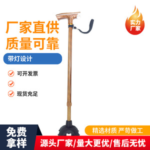 Bâton de marche télescopique en alliage d'aluminium avec poignée légère antidérapante pour personnes âgées, bâton de soutien réglable - Product Image 2