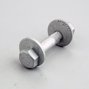 55220-2H000 Tornillos excéntricos de suspensión trasera para reemplazo y reparación - Product Image 2