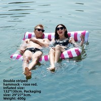Transfrontalier, Hamac flottant gonflable à quatre tubes rayé, pliable en PVC, pour adultes, pour divertissement aquatique