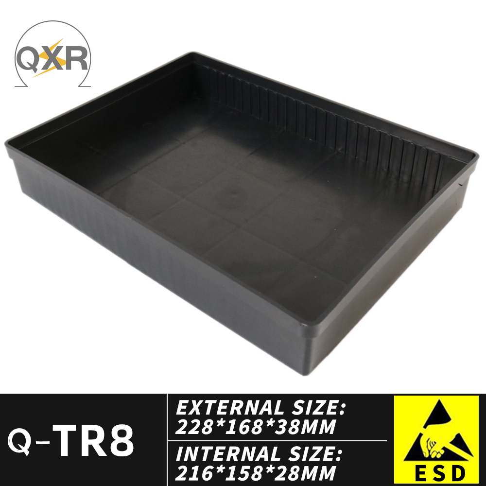 Q-TR8:228*168*38mm