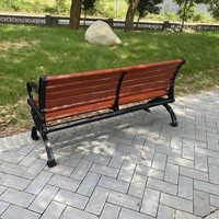 Banc en composite bois-plastique pour extérieur, planche décorative pour terrasse, banc de jardin