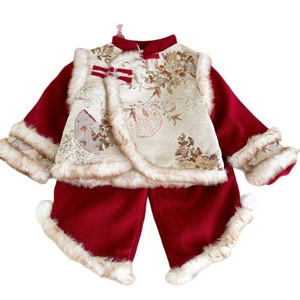 Girls Chinese Style Winter Outfit With Fur Trim For Birthday New Year Celebration - Product Image 3
