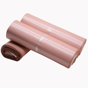 Sacs d'expédition Kunihara Rose Gold 25x35cm, épais, auto-adhésifs, pour l'emballage logistique et la livraison de colis pour le commerce électronique - Product Image 1