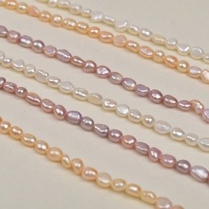 Perla Barroca Natural de Agua Dulce de 4-5 mm, Blanca, Genuina, Semiterminada, con Orificio Recto, Luz en Ambos Lados, Rentable - Product Image 3