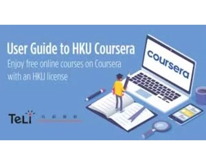 Coursera Plus est un programme exclusif de certification d'un an pour les domaines de la programmation Python, de l'apprentissage automatique et des mathématiques. - Product Image 3