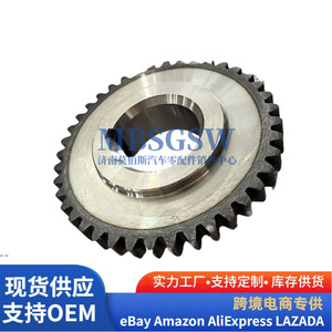 เฟืองไทม์มิ่งเพลาข้อเหวี่ยง 23121-2G590 สำหรับฮุนได เกีย อะไหล่แท้ใหม่ - Product Image 1