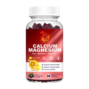 Gummies personnalisées en gros au calcium, magnésium, zinc, mousse de mer et sureau pour soutenir la santé des os, des dents et des muscles - Product Image 1