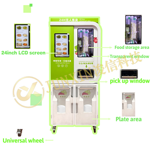 ตู้จำหน่ายสลัดกลางแจ้งพร้อมระบบ SDK รองรับมาตรฐาน ADA และระบบจัดการบนคลาวด์ - Product Image 6