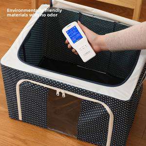 Boîte de rangement pliable en tissu Oxford moderne, organisateur de vêtements en plastique PET avec panier de rangement pour articles divers et jouets - Product Image 3