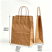 Sacs en papier kraft écologiques et recyclables avec logo personnalisé, résistants à l'humidité, durables pour la pâtisserie, le café, l'emballage de vêtements, avec plusieurs poignées