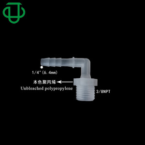 Connecteur de tuyau en caoutchouc mâle à trois pagodes fileté 3/8 NPT de haute qualité, filetage mâle en plastique PP, coude pour autres connecteurs - Product Image 3