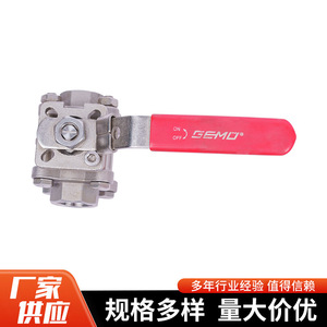 Yuzhou Machinery Stainless <b>Steel</b> Threaded <b>Ball</b> Valve 1 In 700 Psi High Pressure Industrial Use Switch Type - Product Image 3